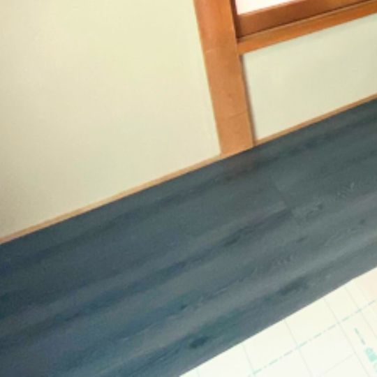 畳からフローリングへ