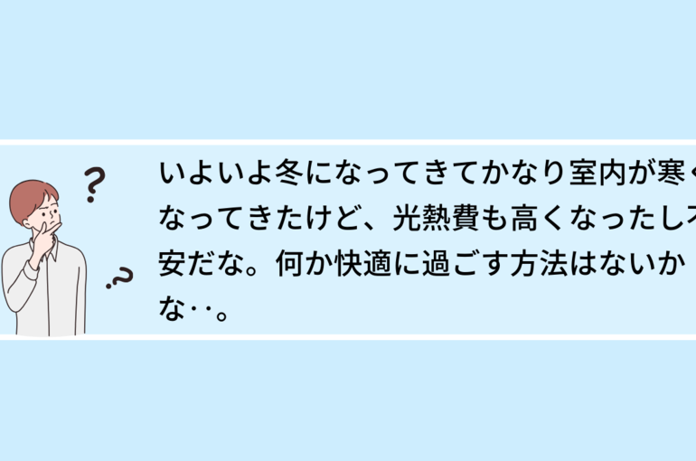 トップ画像